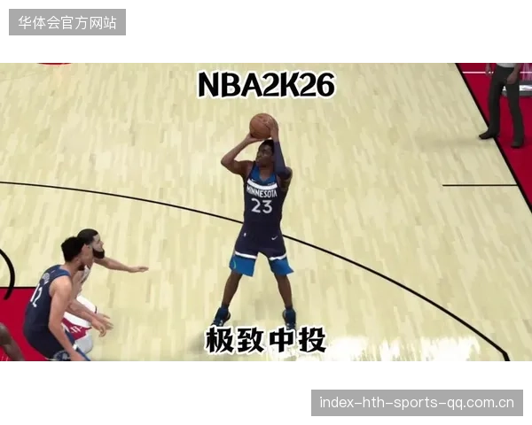 NBA无视防守拔起就投：极致自信的篮球艺术