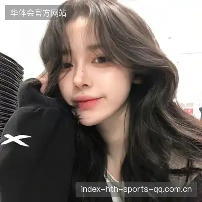 岑妹洁